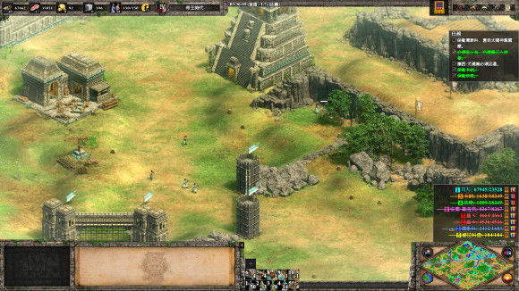 帝国时代2僧侣怎么飞遗迹的