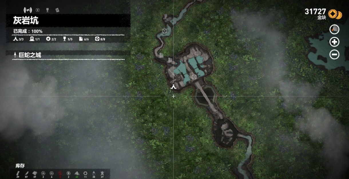 古墓丽影崛起全物品地图怎么开