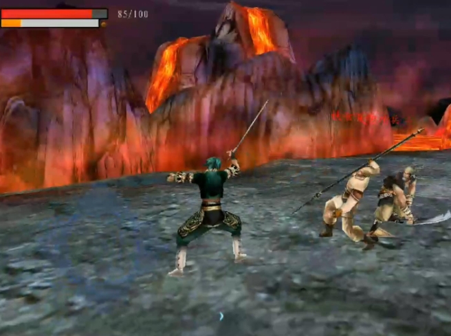 流星蝴蝶剑凤凰腿功厉害吗 流星蝴蝶剑凤凰腿功厉害吗