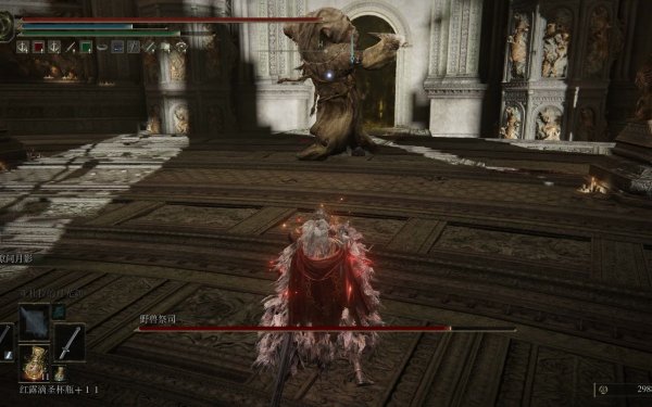 艾尔登法环主线怎么玩