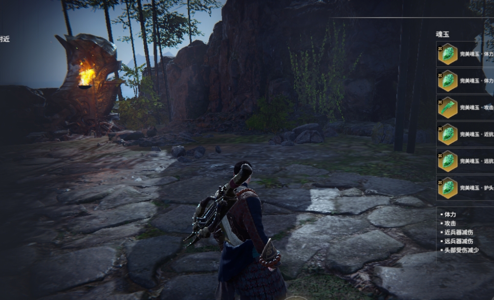 永劫无间怎么打配合英雄 永劫无间怎么打配合英雄