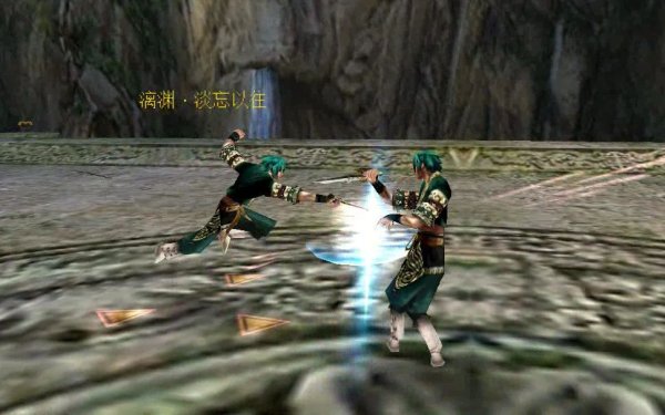 流星蝴蝶剑匕首怎么连跳