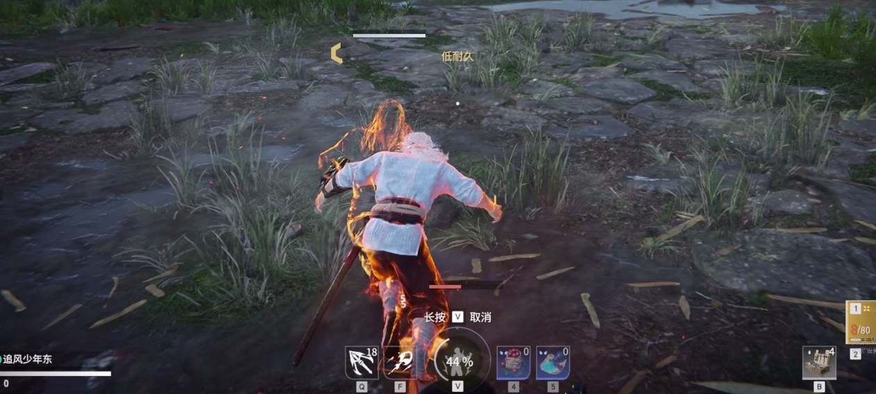 永劫无间技巧有哪些