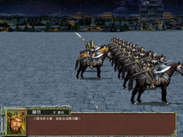 三国群英传7如何快速开局 三国群英传7如何快速开局