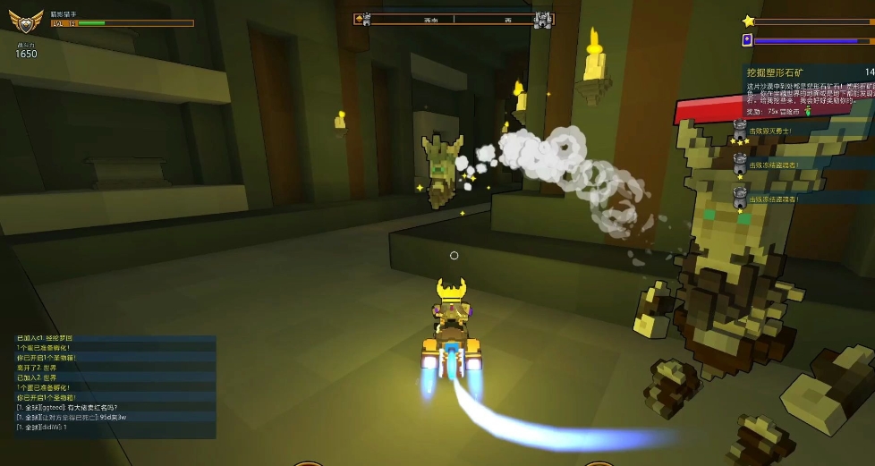 宝藏世界职业选择在哪里 宝藏世界职业选择在哪里