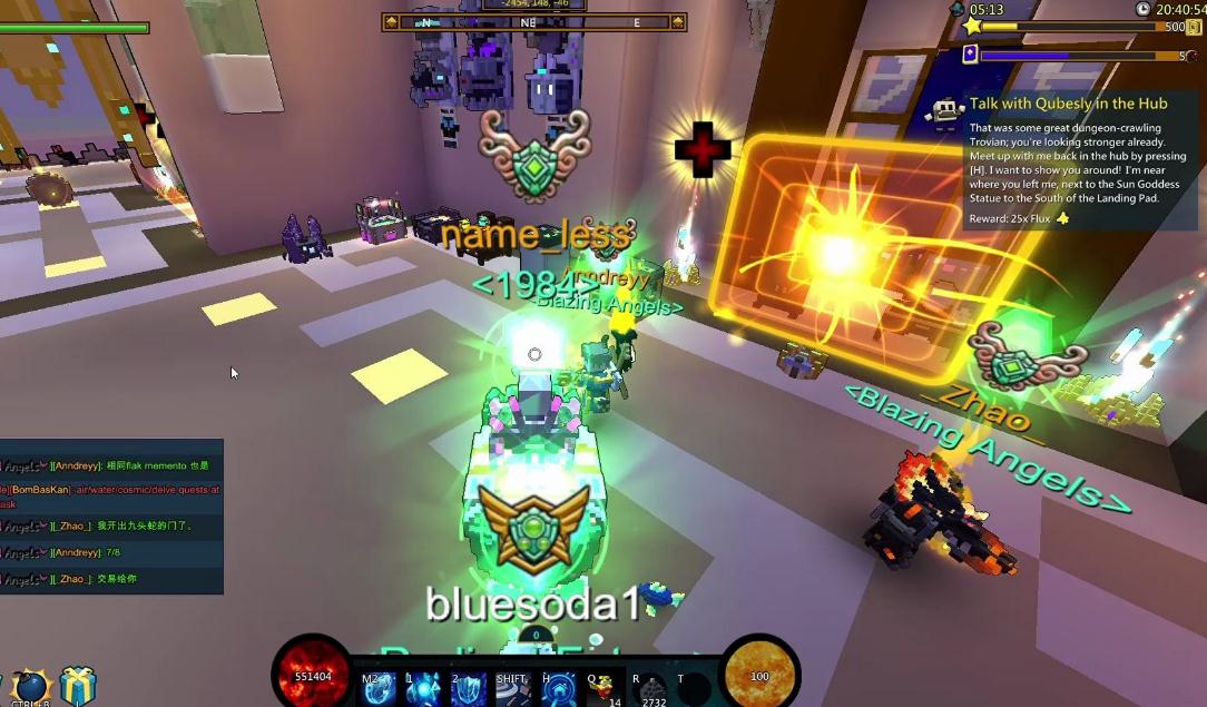 宝藏世界职业选择在哪里 宝藏世界职业选择在哪里