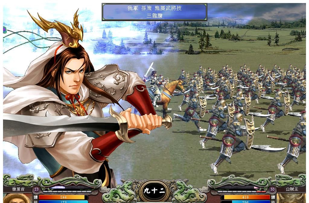 三国群英传7怎么玩最爽的武将