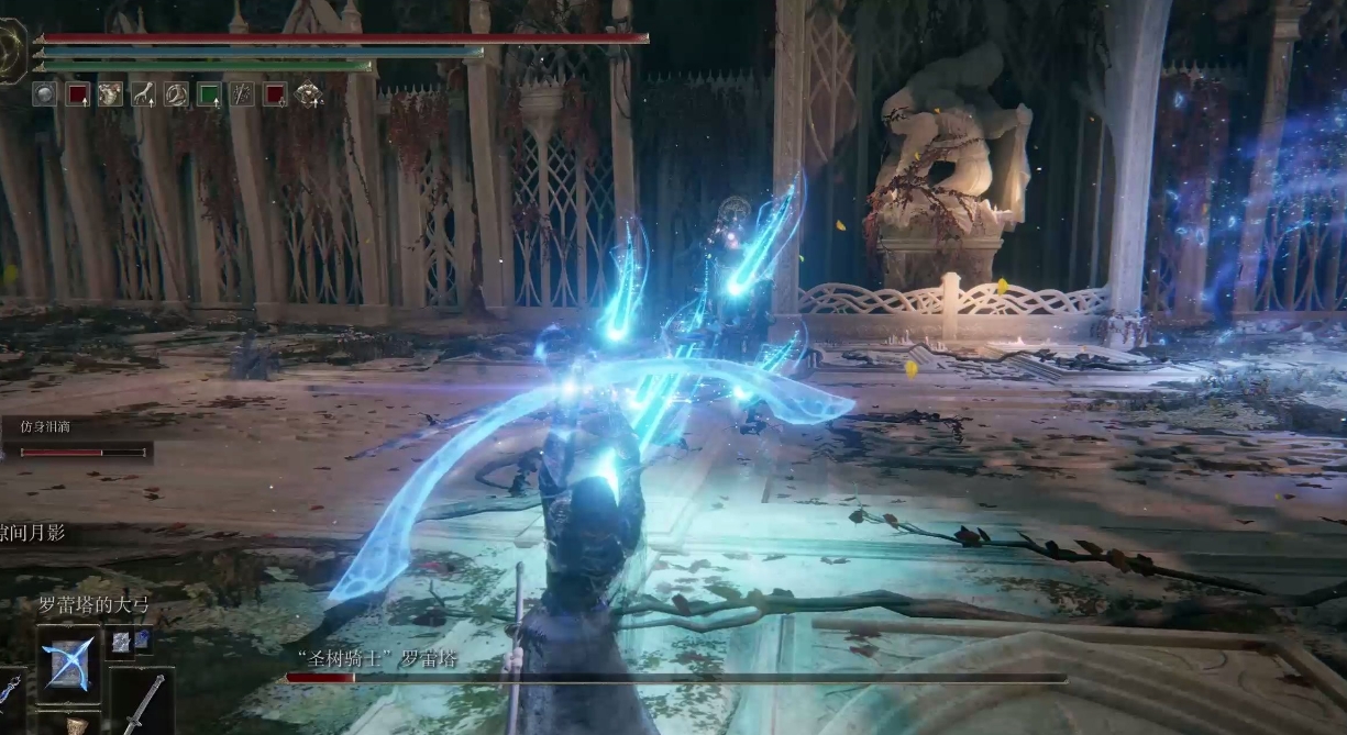 艾尔登法环新手如何快速升级 艾尔登法环新手如何快速升级