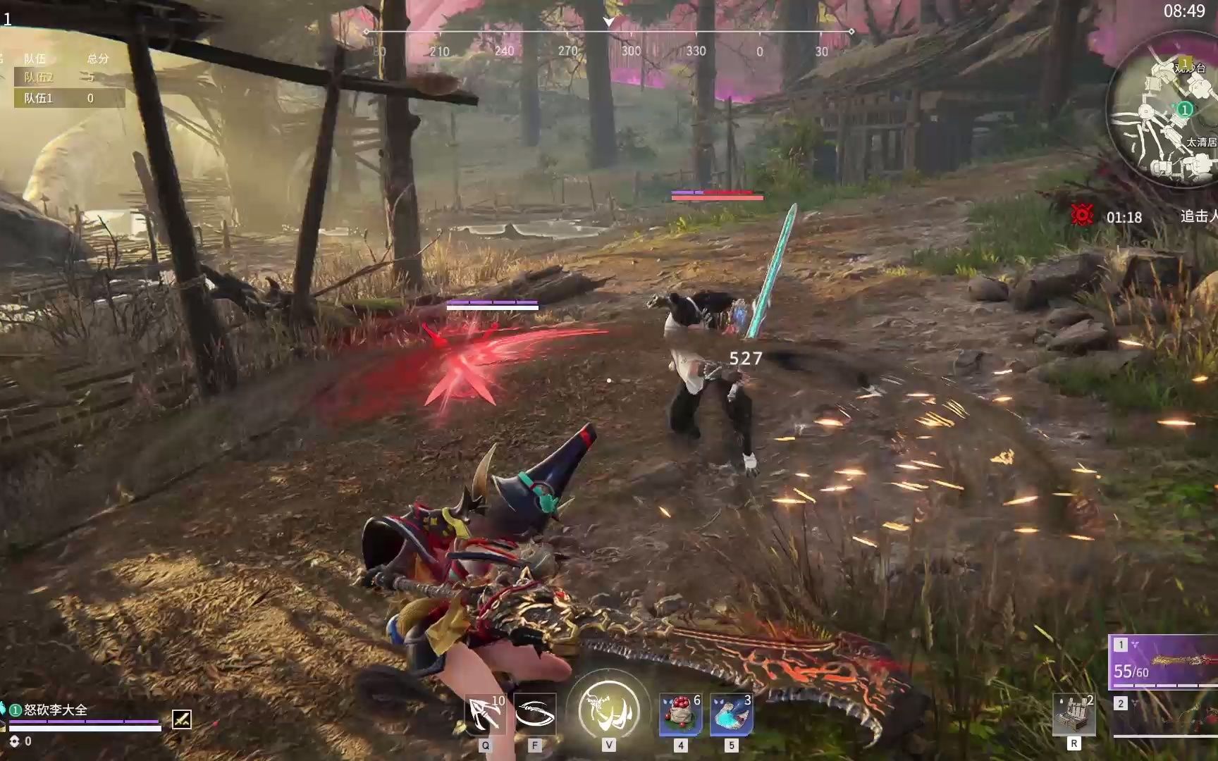 永劫无间能不能solo