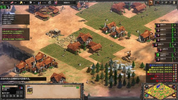 帝国时代2怎么强制攻击建筑