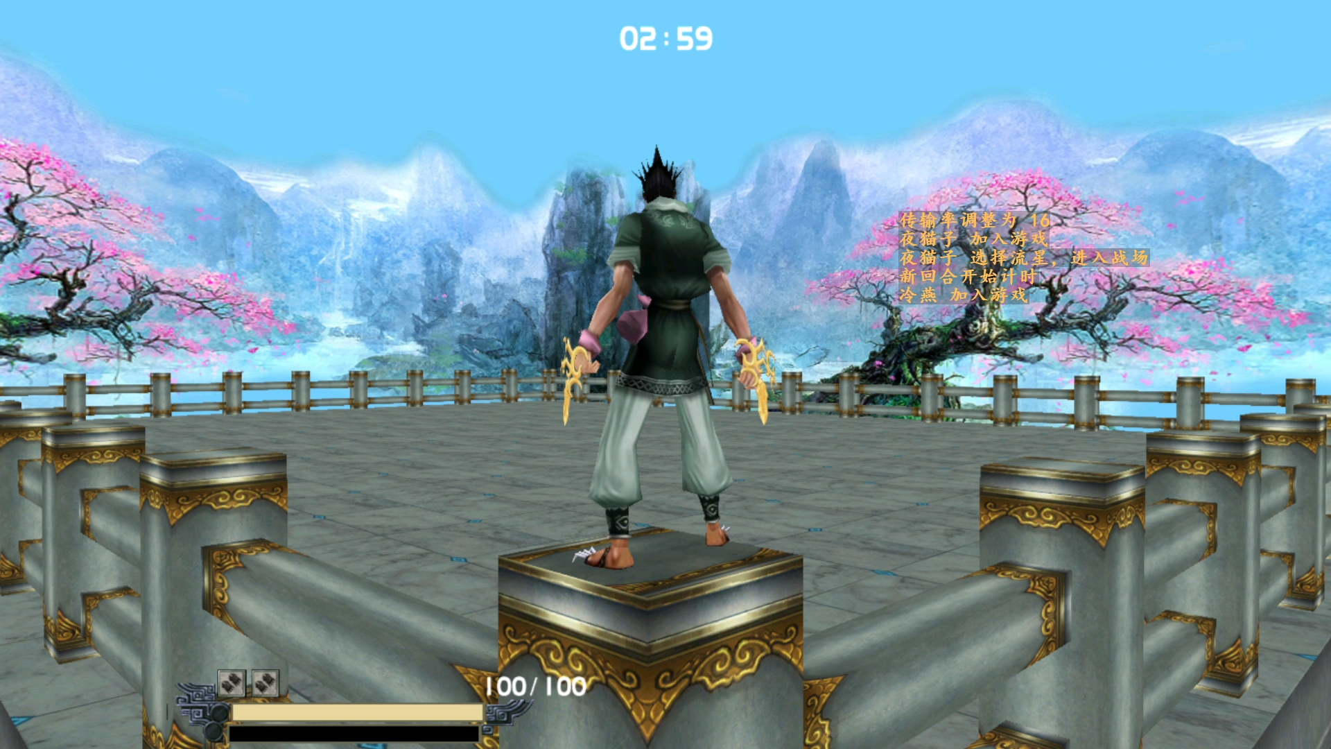 流星蝴蝶剑单挑用什么武器好 流星蝴蝶剑单挑用什么武器好