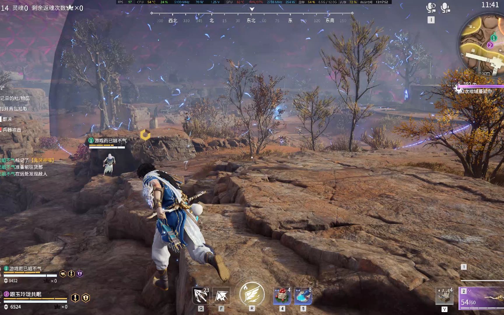 永劫无间双排等级不足怎么打 永劫无间双排等级不足怎么打