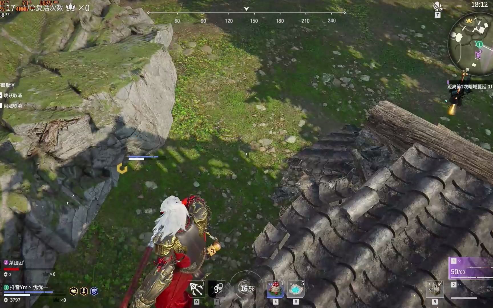 永劫无间双排等级不足怎么打 永劫无间双排等级不足怎么打