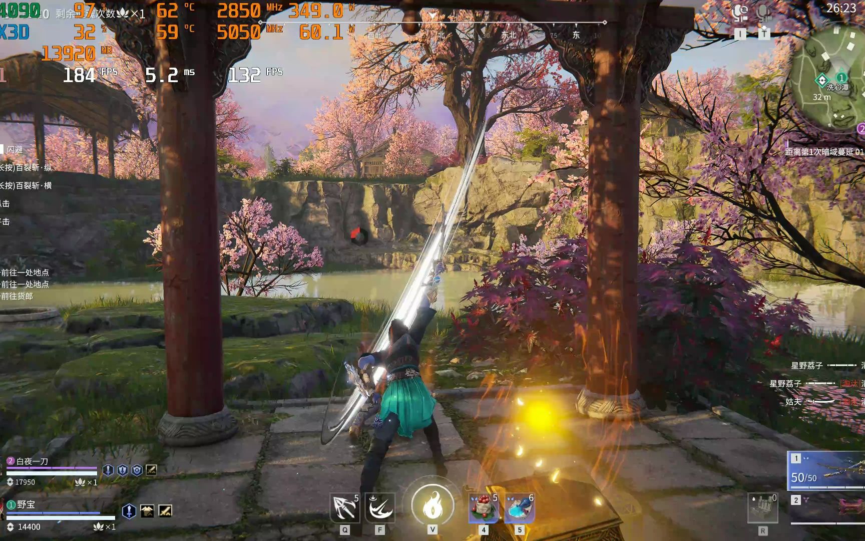 永劫无间双排等级不足怎么打 永劫无间双排等级不足怎么打