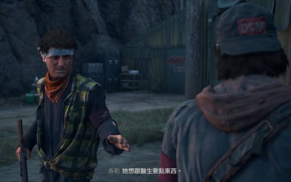 往日不再mg45怎么获得