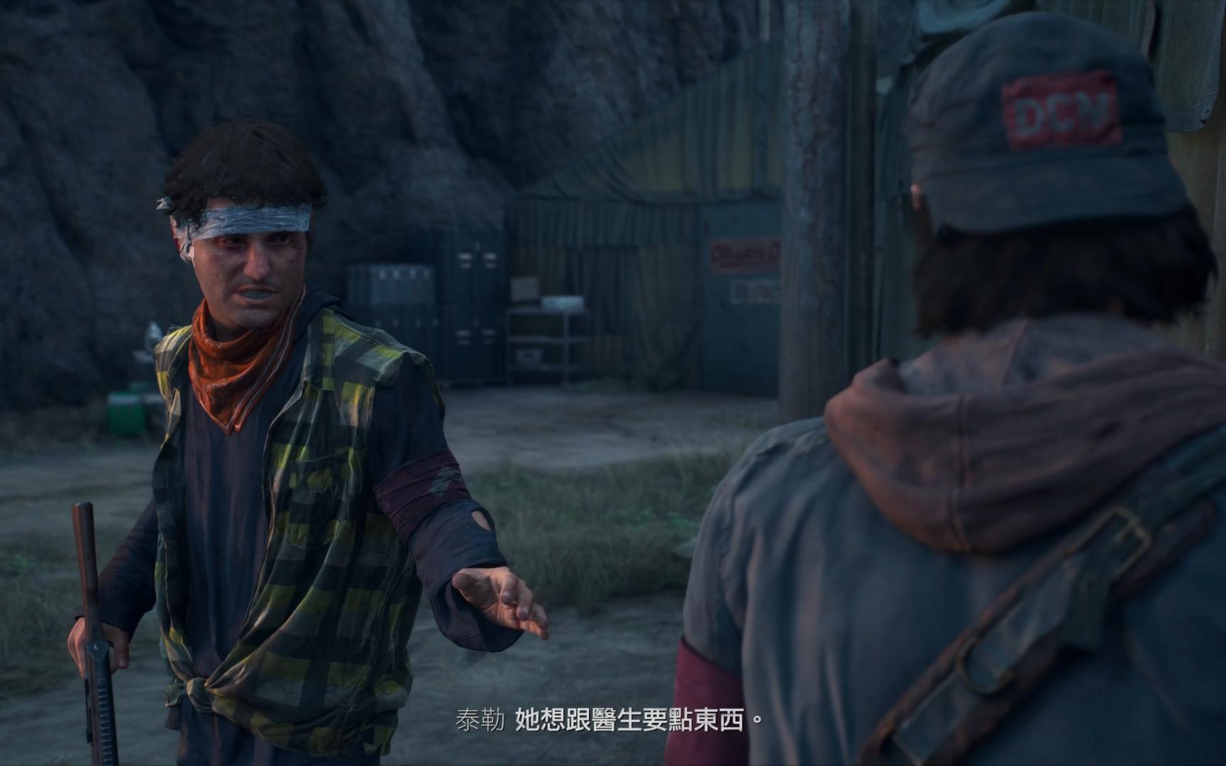 往日不再mg45怎么获得