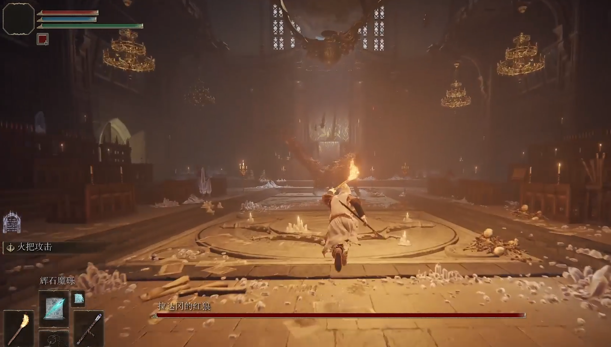 艾尔登法环主线顺序是什么