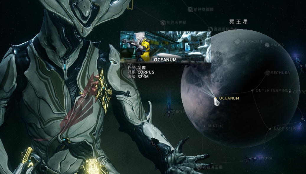 星际战甲开局选什么战甲好 星际战甲开局选什么战甲好