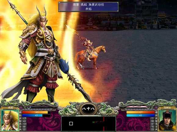 三国群英传7天子纪念币有什么作用