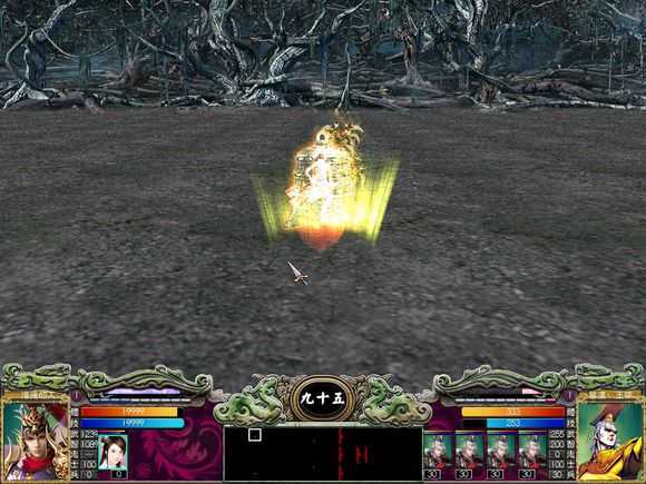 三国群英传7天子纪念币有什么作用