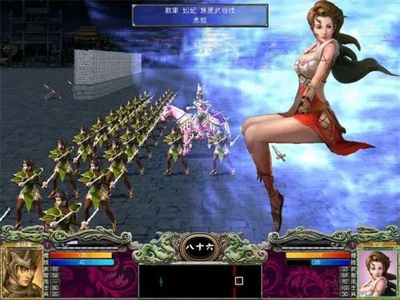 三国群英传7天子纪念币有什么作用