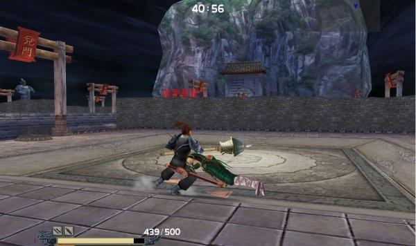 流星蝴蝶剑五庄观怎么过