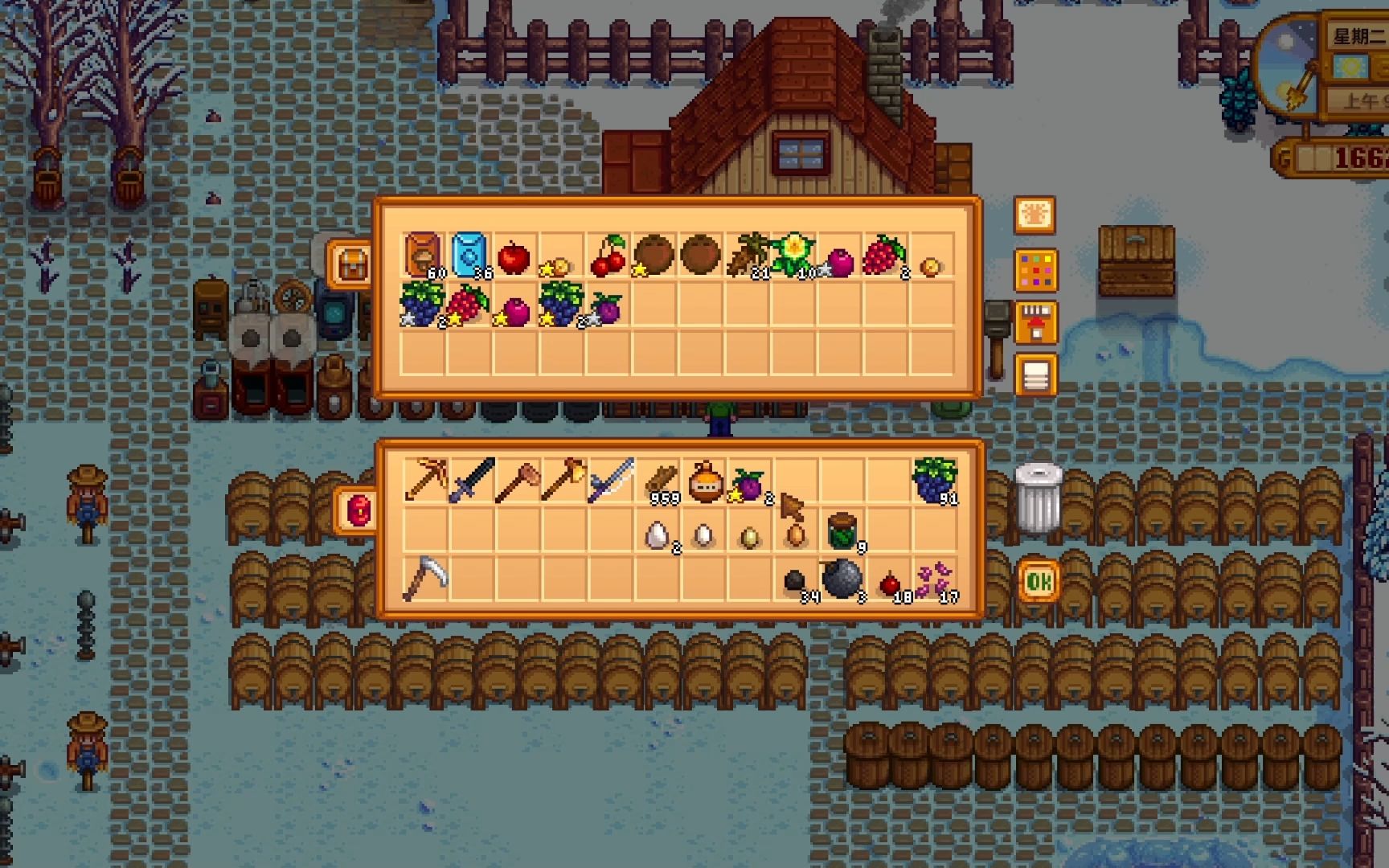 星露谷物语精灵任务怎么开始 星露谷物语精灵任务怎么开始