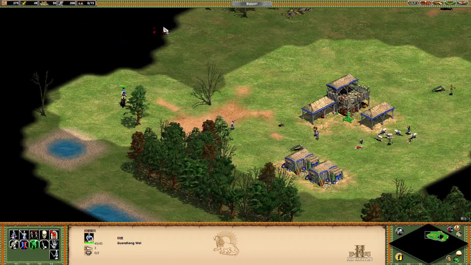 帝国时代2如何打败中等难度