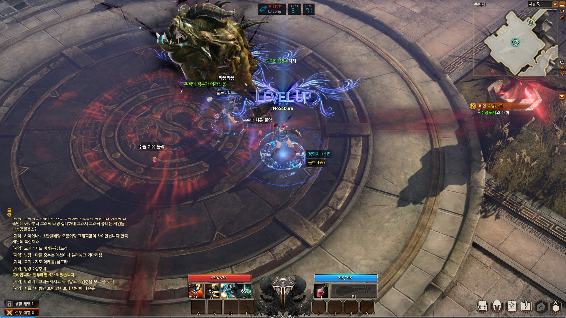 失落的方舟共鸣之歌怎么获得 失落的方舟共鸣之歌怎么获得