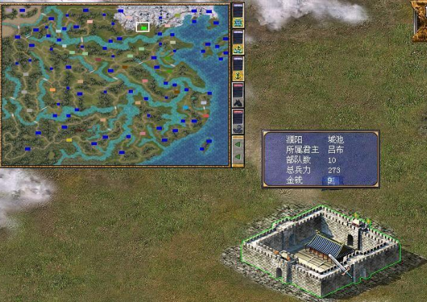 三国群英传7蒙冲船在哪买 三国群英传7蒙冲船在哪买