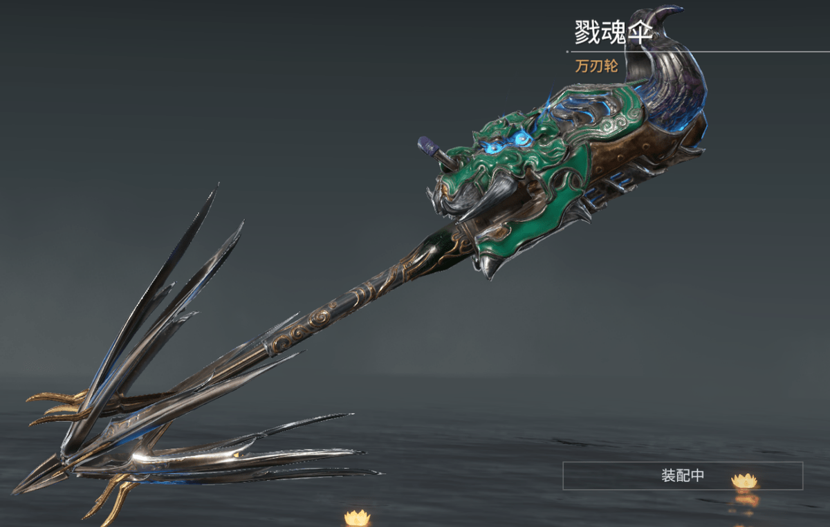 永劫无间新手武器推荐哪些 永劫无间新手武器推荐哪些