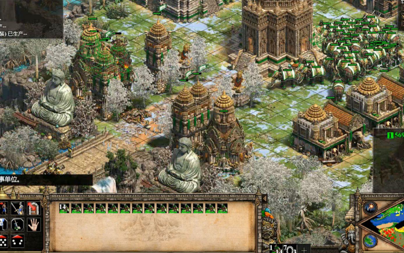 帝国时代2缅甸第五关怎么过