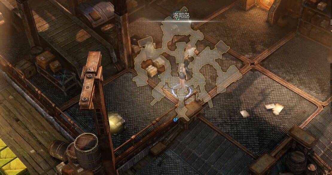 失落的方舟快递岛在哪 失落的方舟快递岛在哪