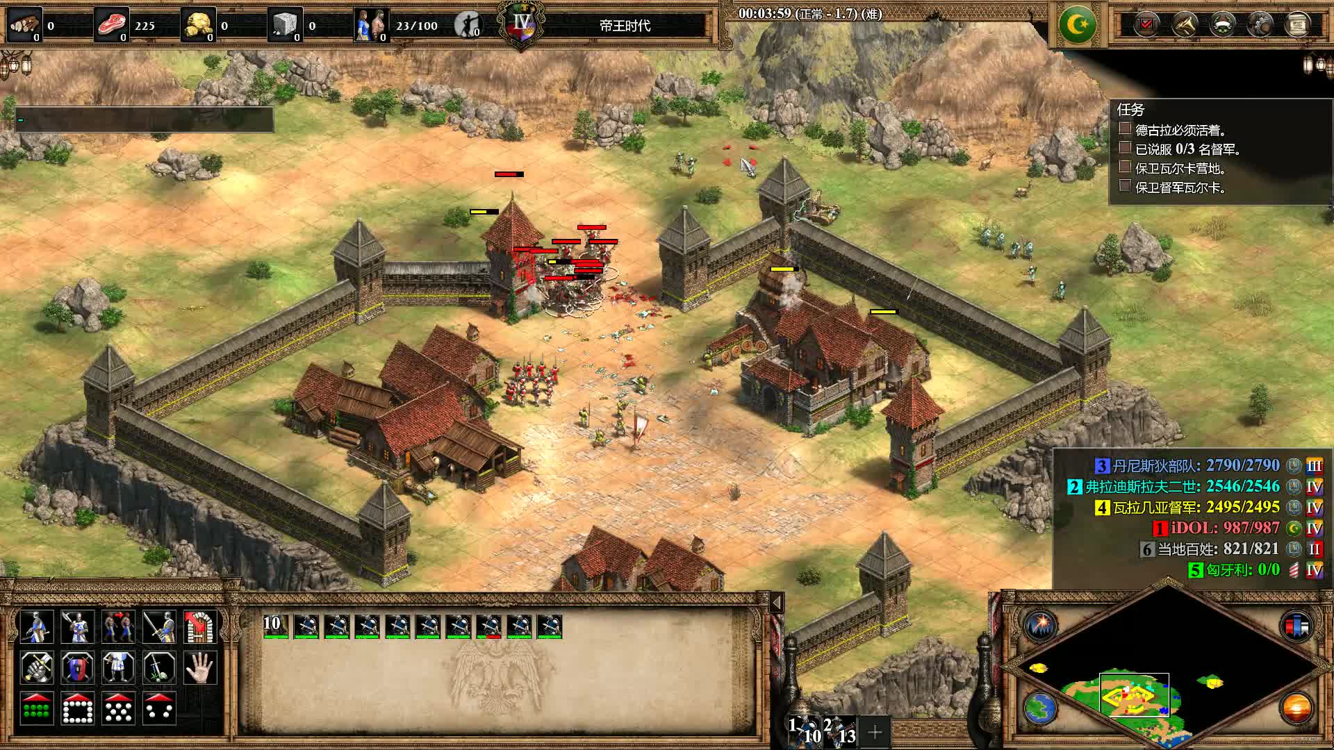 帝国时代2哪个战役剧情最好玩 帝国时代2哪个战役剧情最好玩