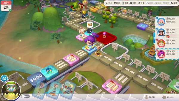 大富翁10哪个建筑好