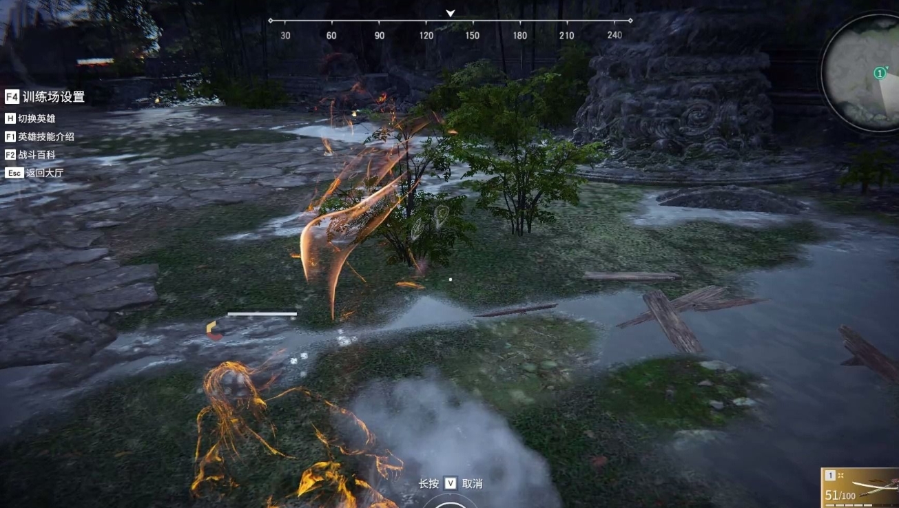 永劫无间向后闪避怎么按 永劫无间向后闪避怎么按