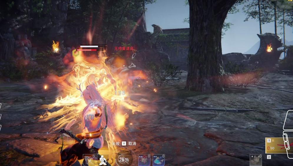 永劫无间怎么一直在天上跳舞 永劫无间怎么一直在天上跳舞