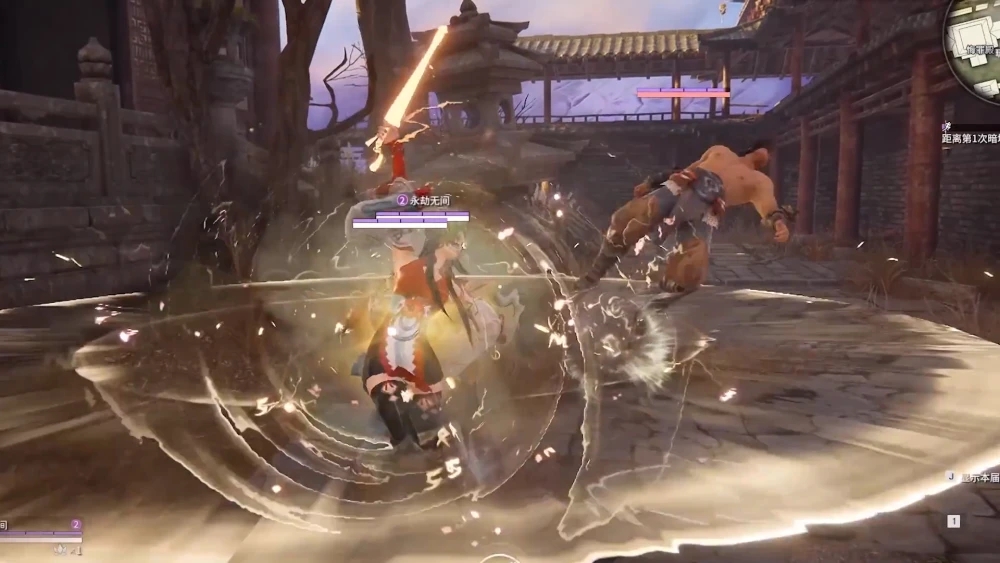 永劫无间怎么一直在天上跳舞 永劫无间怎么一直在天上跳舞