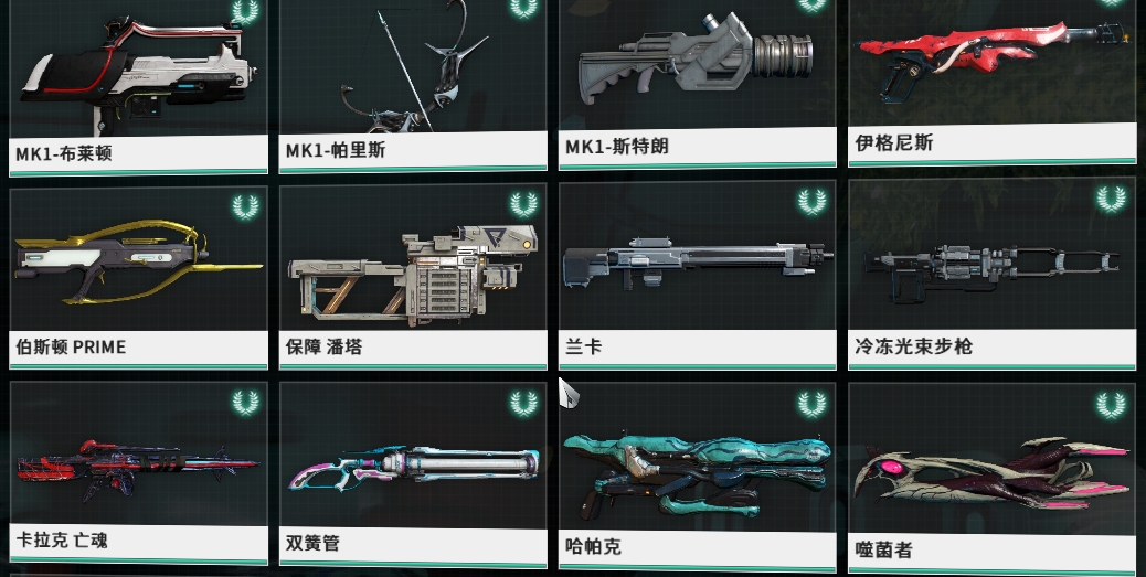 星际战甲厉害的近战武器怎么获得 星际战甲厉害的近战武器怎么获得