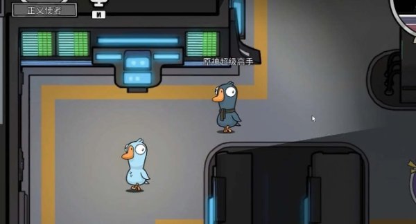 鹅鸭杀身份窃贼技能怎么样