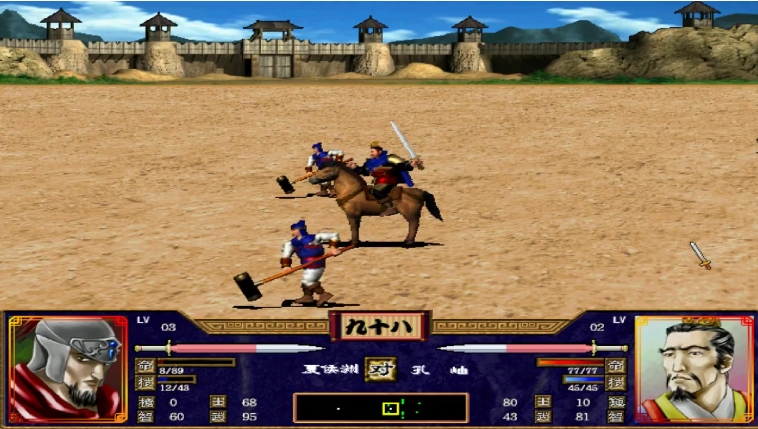 三国群英传2孔岫开局怎么玩 三国群英传2孔岫开局怎么玩