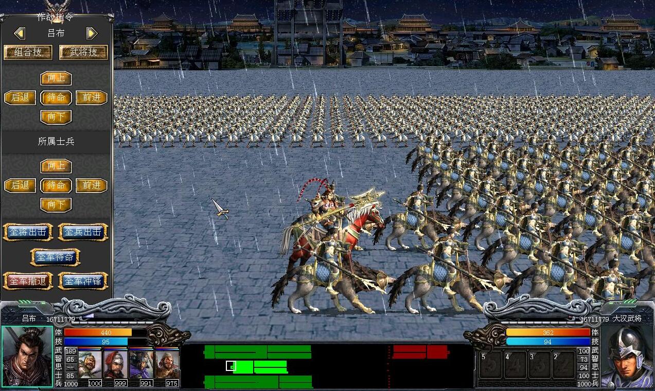 三国群英传7封官技巧赵云怎么玩 三国群英传7封官技巧赵云怎么玩