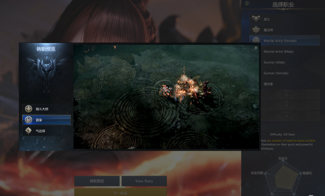 永劫无间阎王图标怎么来的