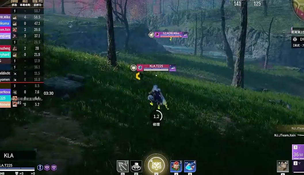 永劫无间进阶教学怎么开始 永劫无间进阶教学怎么开始