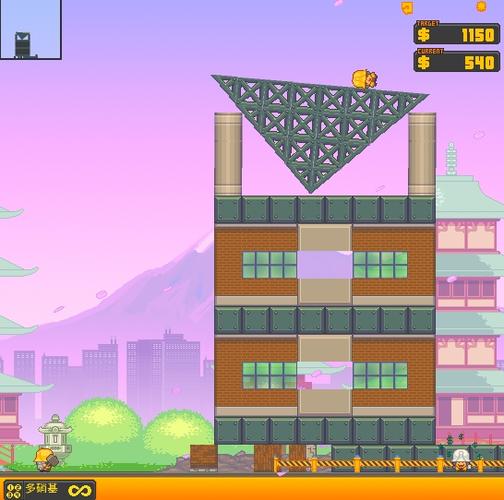 桥梁大爆破游戏下载_桥梁大爆破手游下载_桥梁大爆破安卓苹果app