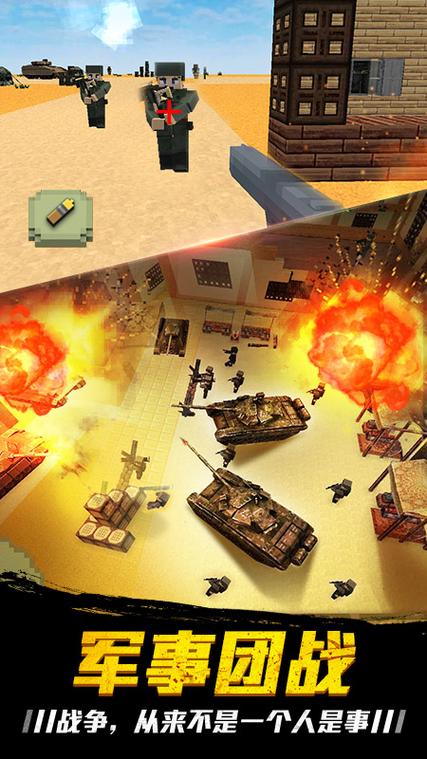 桥梁大爆破游戏下载_桥梁大爆破手游下载_桥梁大爆破安卓苹果app