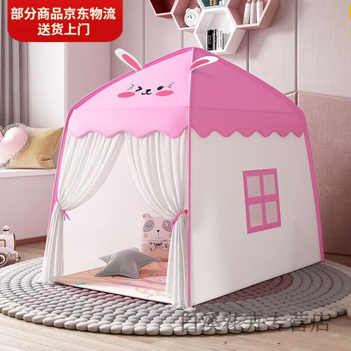 桃红色房间游戏下载_桃红色房间手游下载_桃红色房间安卓苹果app下载