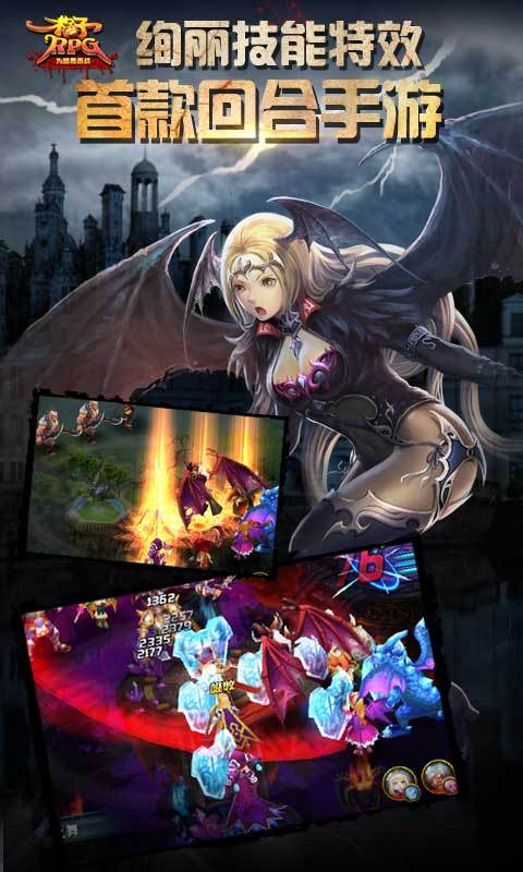 格子上移球手游下载_格子上移球官网下载_手机安卓苹果app