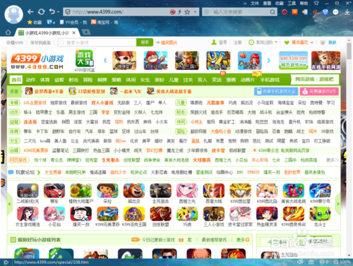 核废城魔影游戏下载_核废城魔影手游下载_核废城魔影安卓苹果app下载