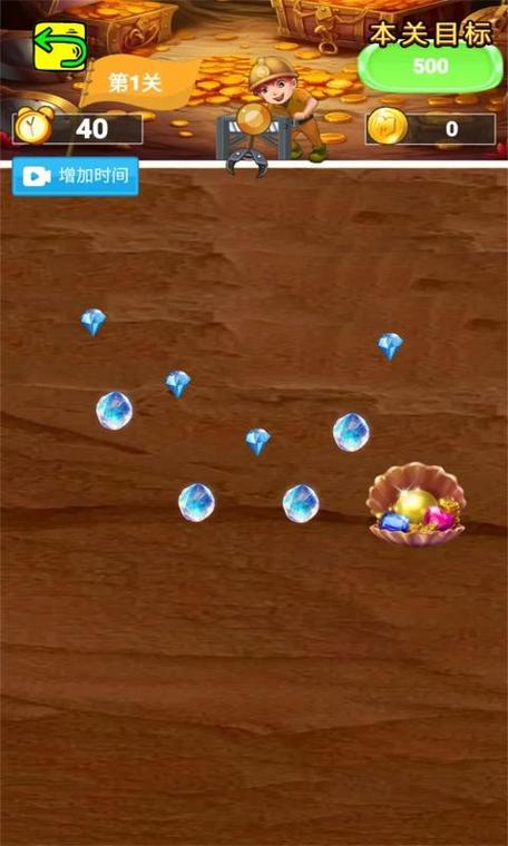 株尼找宝藏游戏下载_株尼找宝藏手游下载_手机安卓苹果app